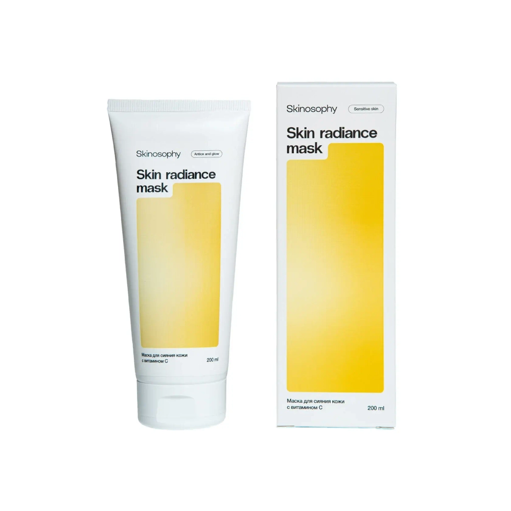 SkinoSophy Маска для сияния кожи с витамином С, 200 мл | Skin radiance mask