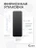 Чехол накладка Gurdini Ultra Slim Case для Macbook Air 15" 2023 (A2941) Transparent Sand Black