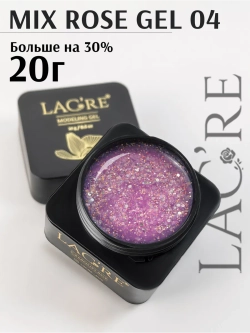 Гель для ногтей MiX ROSE 04/ 20г