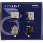 Чайник двойной турецкий 1,2+2л «Vicalina» черный VL-AA02H