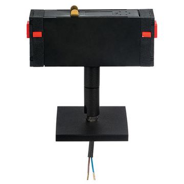 Трековое крепление с адаптером к 2163xx для трека 595257 чёрный Teta Pro Lightstar