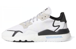 Nite Jogger Star Wars x Nite Jogger Adidas Originals "Storm Trooper"