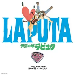 Виниловая пластинка. OST – Laputa Castle In The Sky