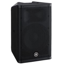 Yamaha DXR8MKII