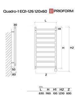 Quadro-1 EQ1 120x60 см Полотенцесушитель электрический