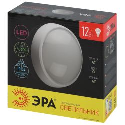 Светильник ЖКХ светодиодный ЭРА SPB-1-12 (W) P54 12Вт 960Лм 4000К D180 круглый IK08 антивандальный | Светильники ЖКХ IP54