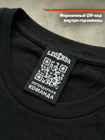Футболка оверсайз хлопковая черная LEGENDA Череп темно-серый