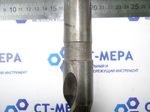 Сверло по металлу 33.5мм (185х334) Р6М5 к\х К/М4