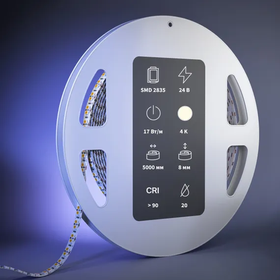 Светодиодная лента Светодиодная лента с малым шагом реза 201284 Maytoni