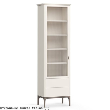 Шкаф книжный малый 2 ящика L Альтэ Pr129LC