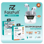 Bluetooth - гарнитура FaizFull FAIZ 140, TWS вакуумные, BT5.3, 30/300mAh, дисплей White