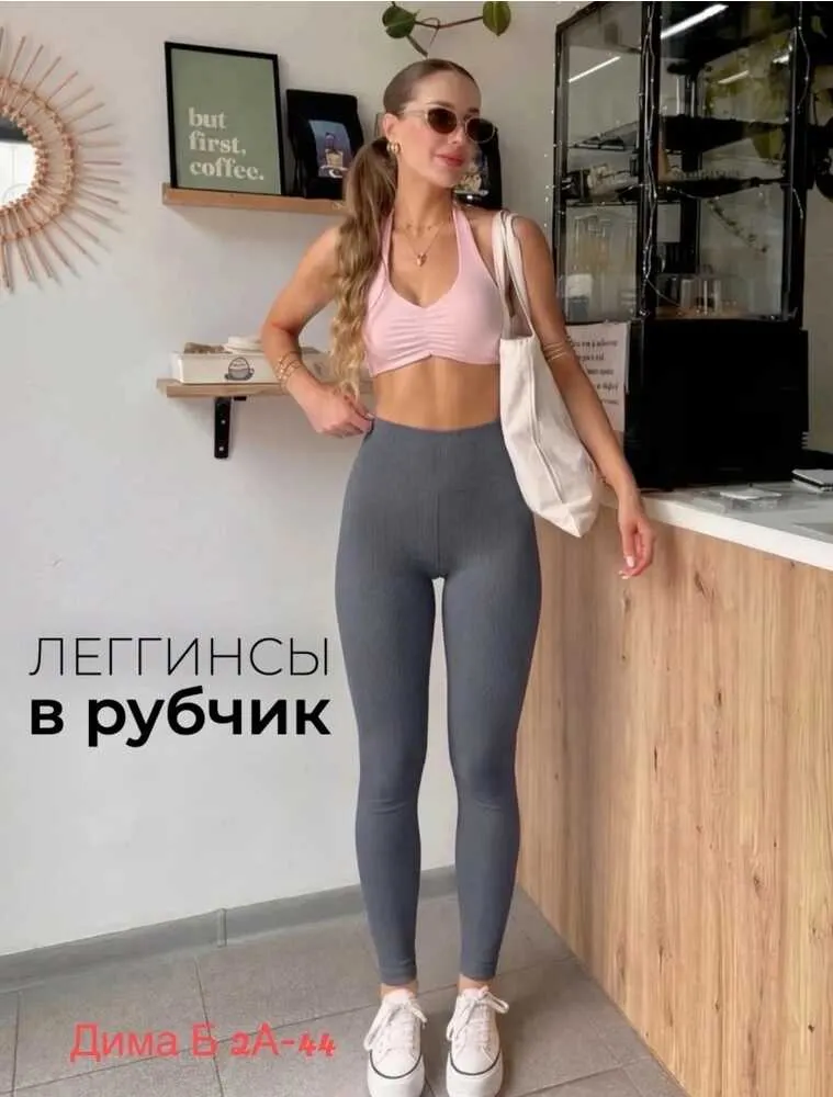 Водолазка 414671814862 (0947603215) Fabrika