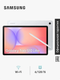 Планшет Samsung Galaxy Tab S10 Lite Wi-Fi, 10.9" 128 ГБ, серебристый