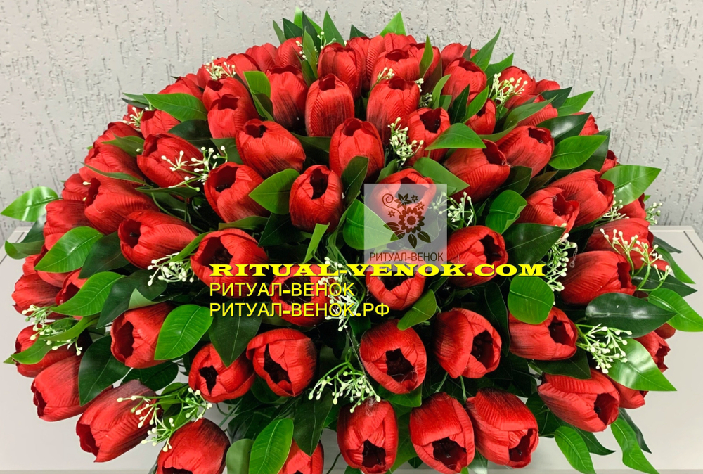 Ритуальная Корзина КЗ134
