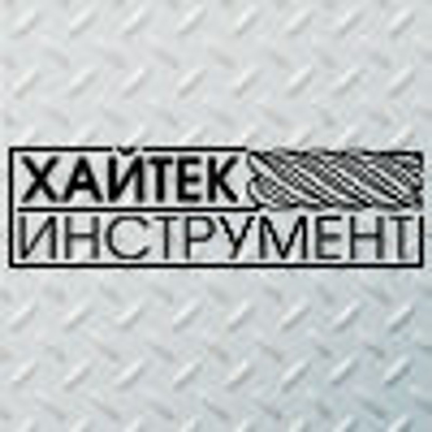 О недобросовестной конкуренции О недобросовестной конкуренции