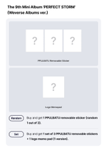 Альбом TXT - PERFECT STORM (Weverse Albums ver.)