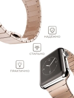 Ремешок для Apple Watch 42-49 мм