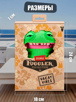 Мягкая игрушка Fuggler Vacay Слоп