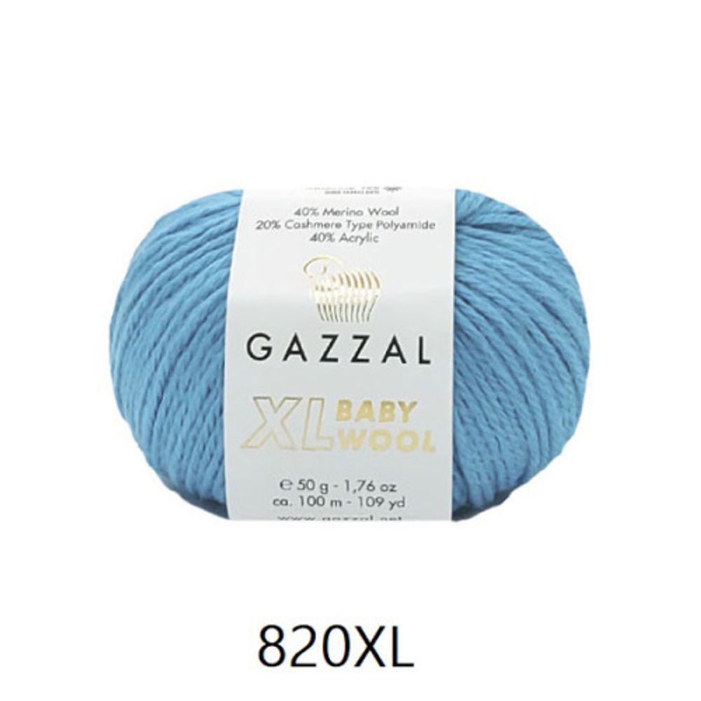 BABY WOOL XL, бирюза