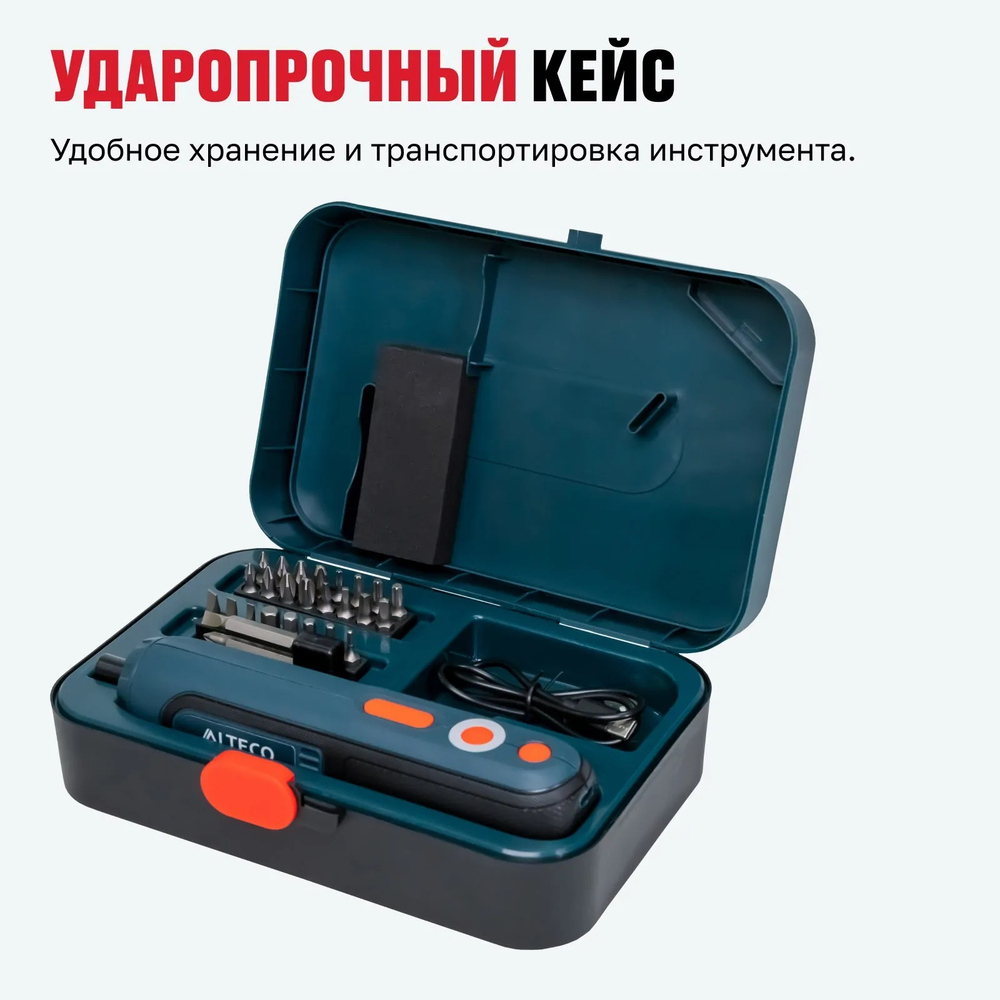 Аккумуляторная отвертка прямая ALTECO CSD 4V T