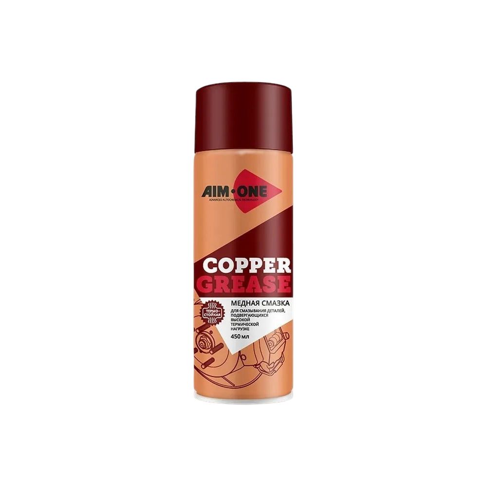 Медная смазка термостойкая AIM-ONE 450 мл (аэрозоль). COPPER GREASE , CG-450