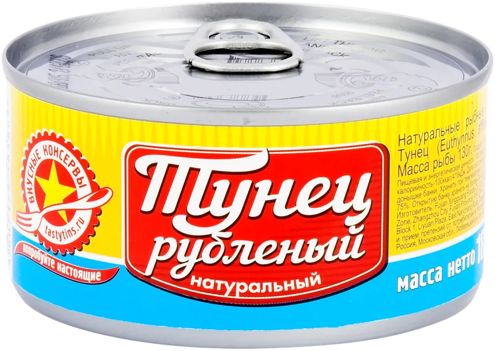 Тунец Рубленый Экстра натур "ВК" 185г