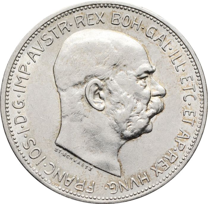 2 кроны 1913 Австрия