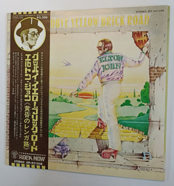 Винтажная виниловая пластинка Elton John Goodbye Yellow Brick Road (Japan 1974)