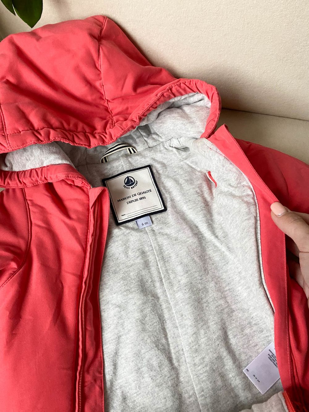 Комбинезон Petit Bateau