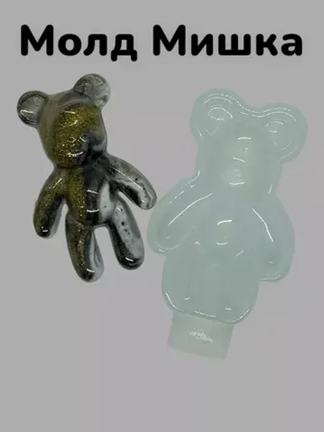 Молд Мишка Барельеф