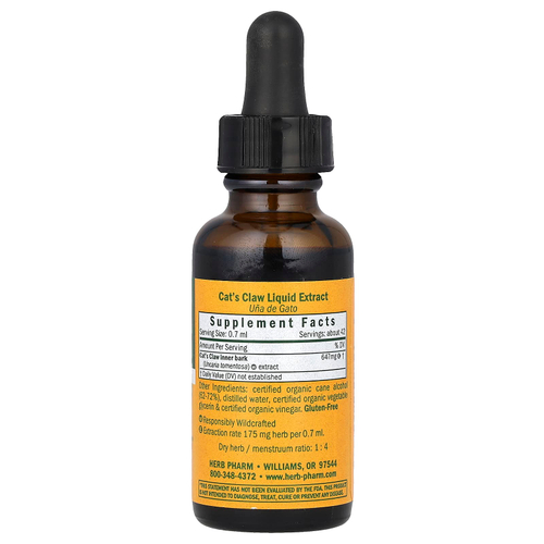 Herb Pharm, кошачий коготь, 30 мл