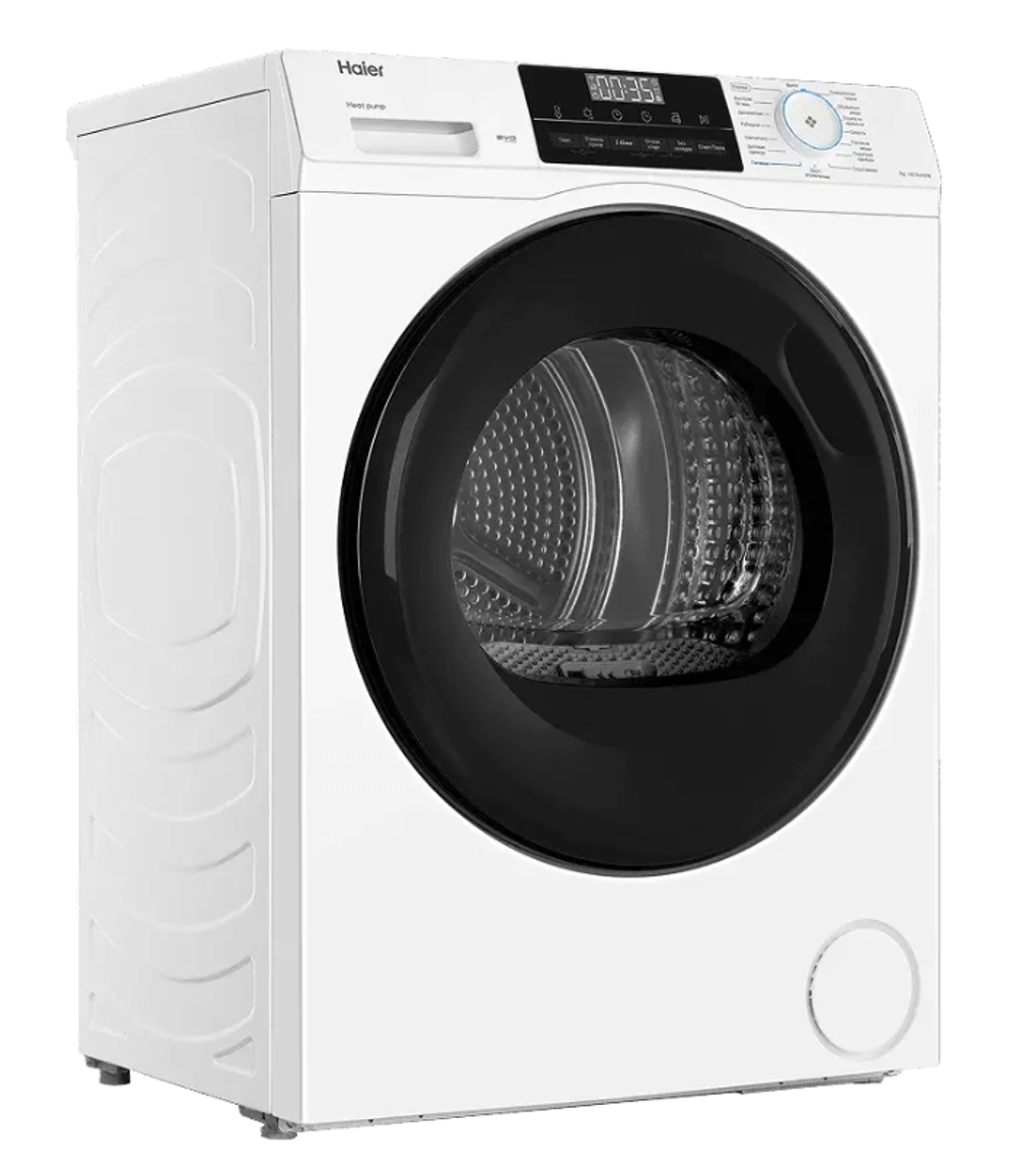 Сушильная машина HAIER HD70-A929E