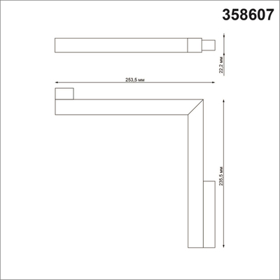 358607 SHINO NT21 167 белый Трековый светильник для низковольного шинопровода IP20 LED 4000K 24W 48V FLUM