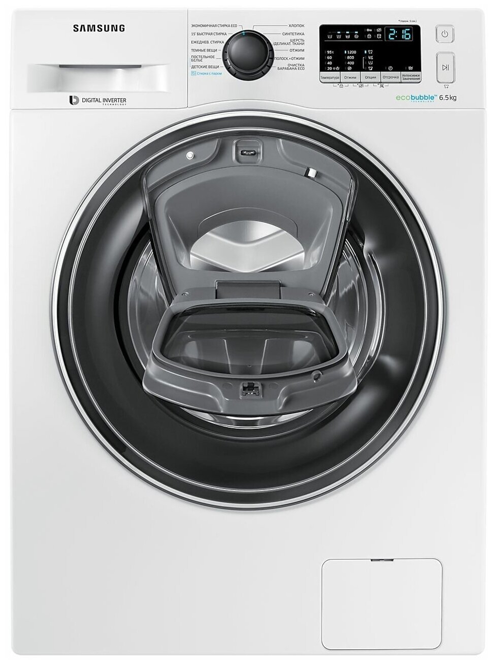 Samsung WW65K42E00W