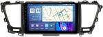 Магнитола для KIA Carnival 3 2014-2020 - Parafar PF701LUX2XHD на Android 13, CarPlay, 4G SIM-слот