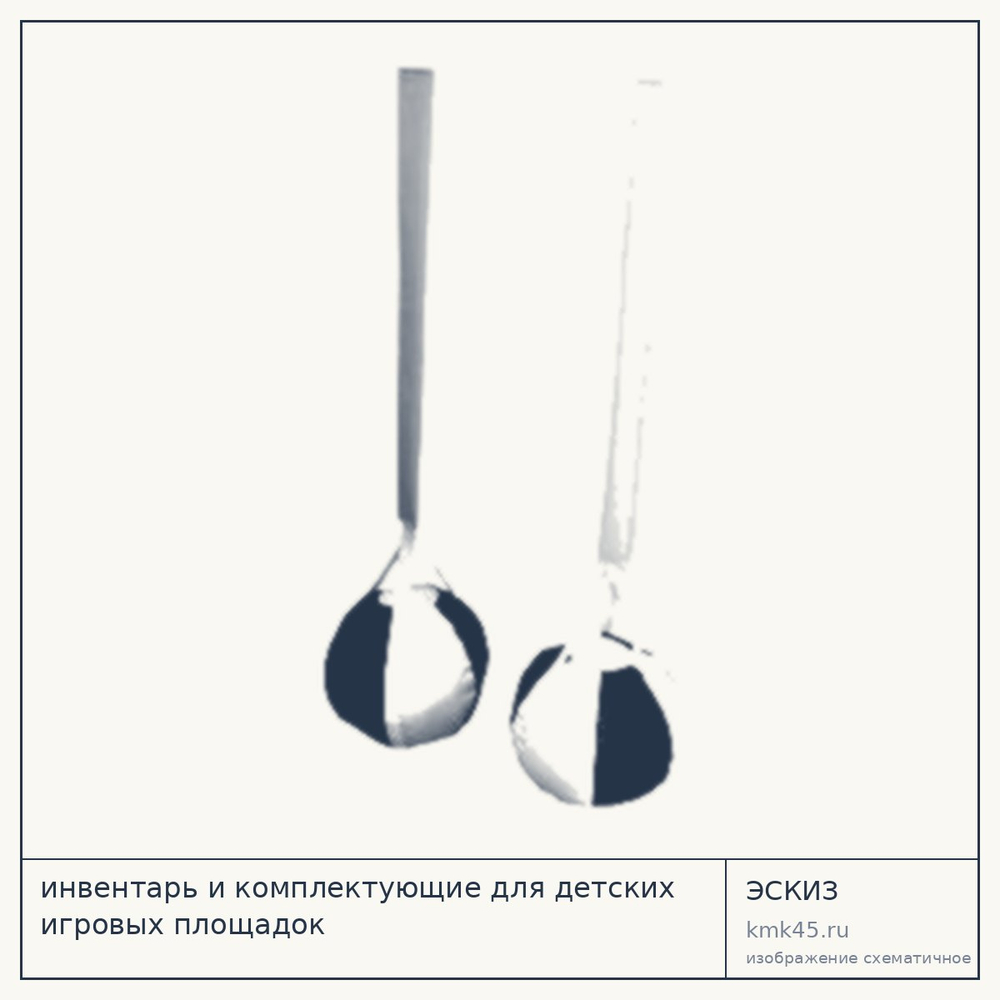 Аксессуар для детской площадки, 30x30x155 см — от 5 700 ₽