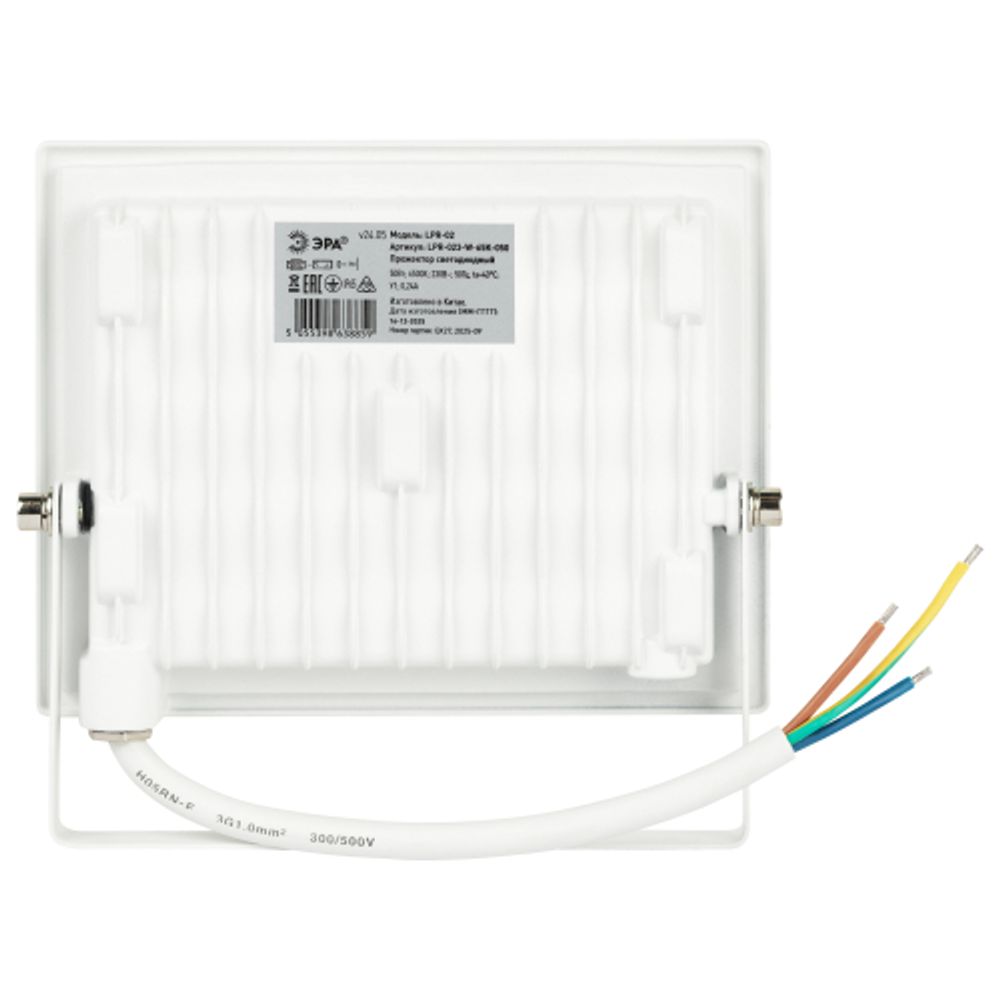 Прожектор светодиодный уличный ЭРА LPR-023-W-65K-050 50Вт 6500K IP65 гарантия 2 года белый | Прожекторы Стандарт
