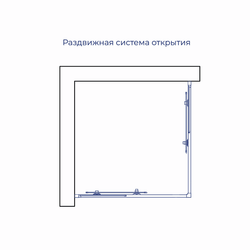 Душевой уголок RGW CL-36 (Cora, 800x800)