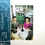 Комплект / Led Zeppelin 1968-1982 (10LP)