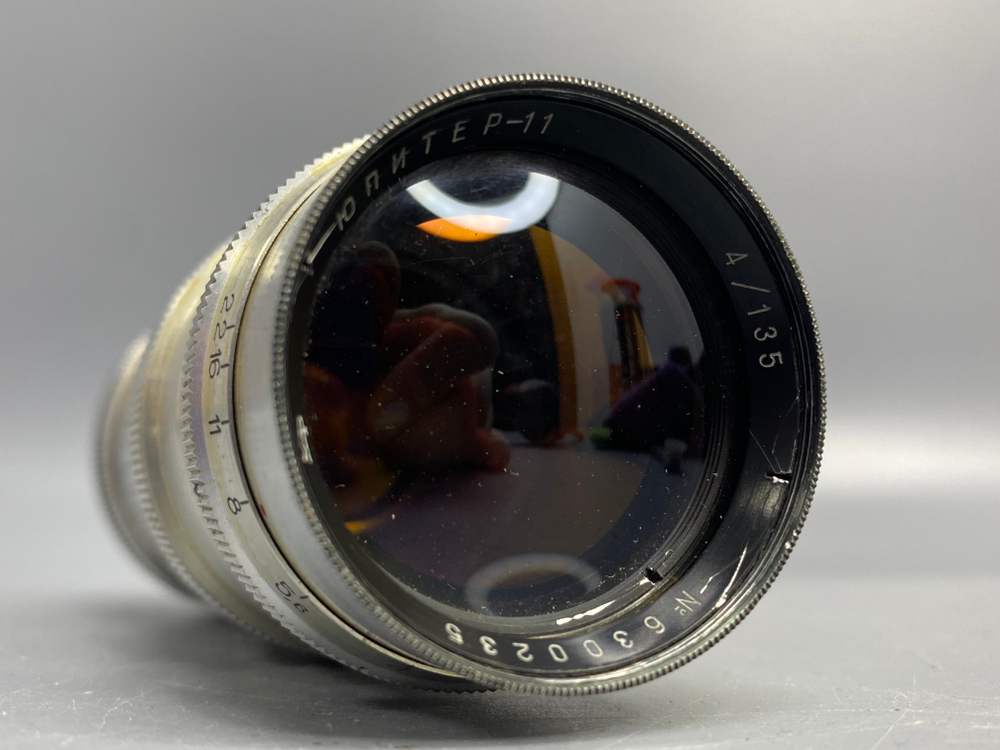 Юпитер 11 f4/135mm