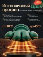 Массажер для шеи и плеч электрический, массажер для спины.