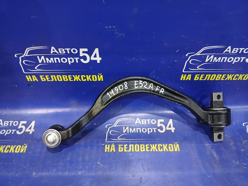 Рычаг передний правый MITSUBISHI GALANT 1992-1996