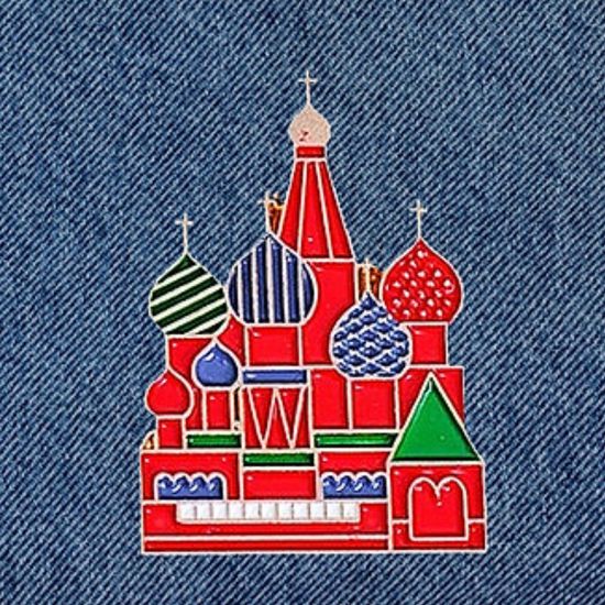 Значок металлический "Москва. Храм Василия Блаженного", р-р 10х8см