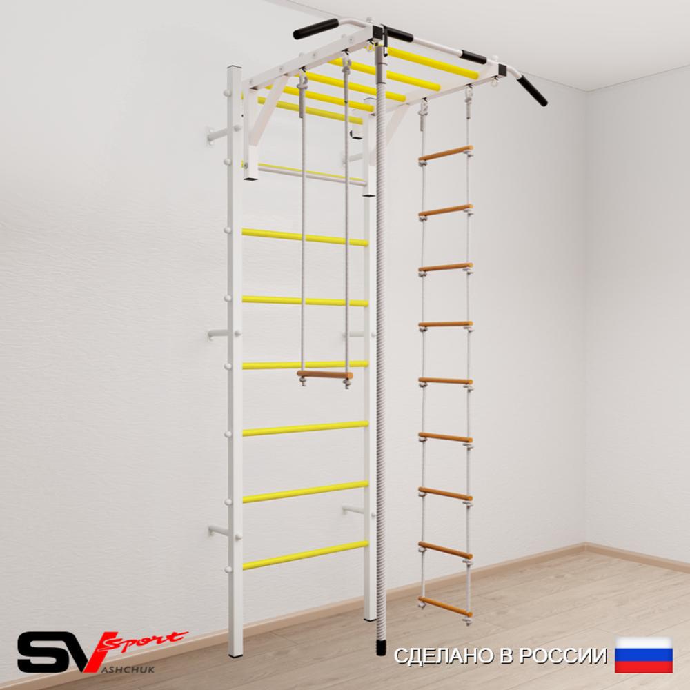 Шведская стенка Sv Sport 536 (Турник рукоход/Канат/Лестница/Трапеция)