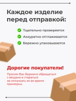 Комплект чепчиков для новорожденных