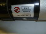 Стартер электрический SDEC SC4H180D2; TDS 120 4LTE/Starter (S00003606+02)