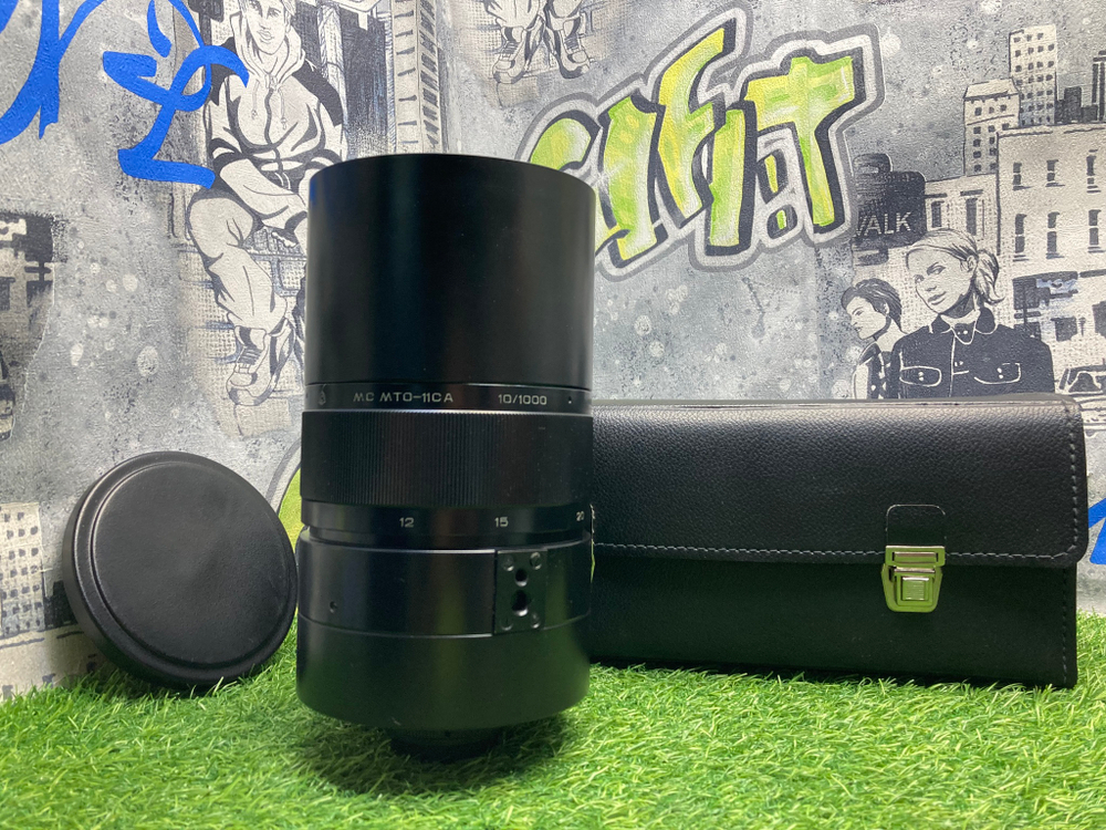 MTO 11CA 10/1000mm