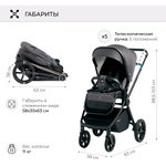 Коляска 2в1 SBL Elegante Chrome Grey