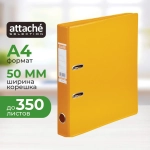 Папка-регистратор Attache Selection (Bantex) Strong 50 мм оранжевая ПВХ с технологией Strong Line
