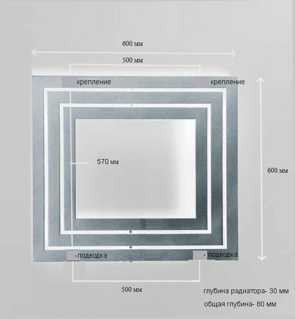 Quadro-2 Q2-66 60x60 (см) Дизайн радиатор водяной Quadro-2 (2 quadro)